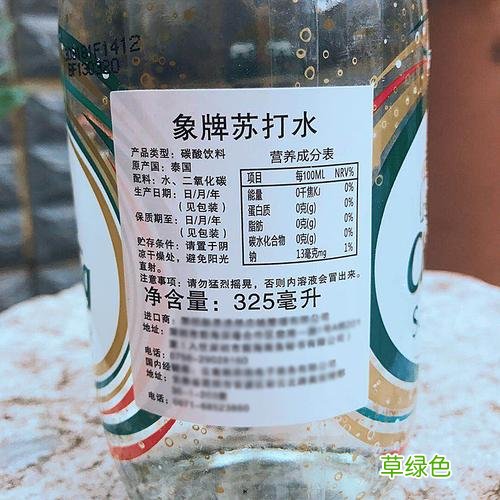 名仁苏打水怎么样 苏打水