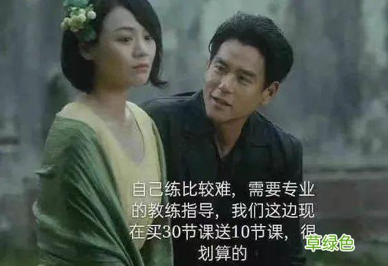 第一炉香电影有几个版本 电影第一炉香音乐