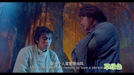 第一炉香电影有几个版本 第一炉香电影是烂片吗