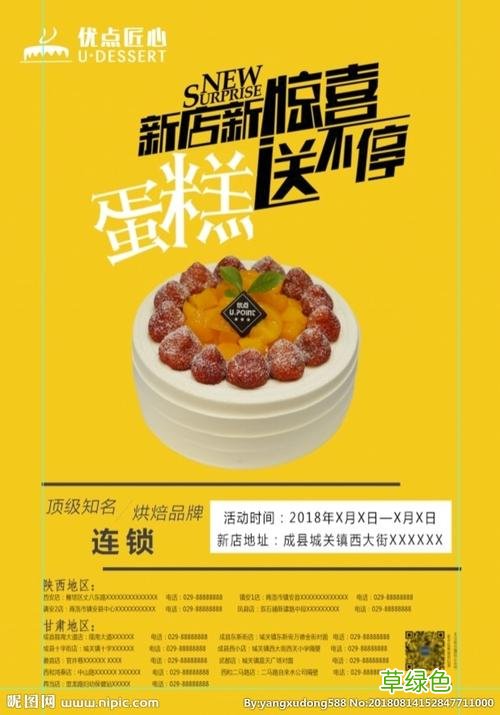 python和java哪个更值得学 免费学python的网站