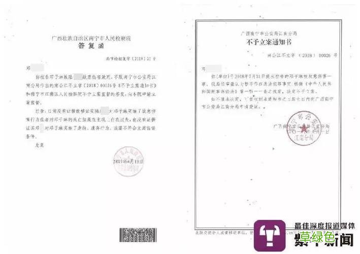 第三方鉴定车损怎么收费 第三方鉴定有收费吗