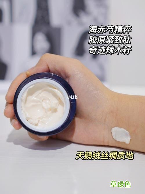 推荐几款好用的晚霜 晚霜