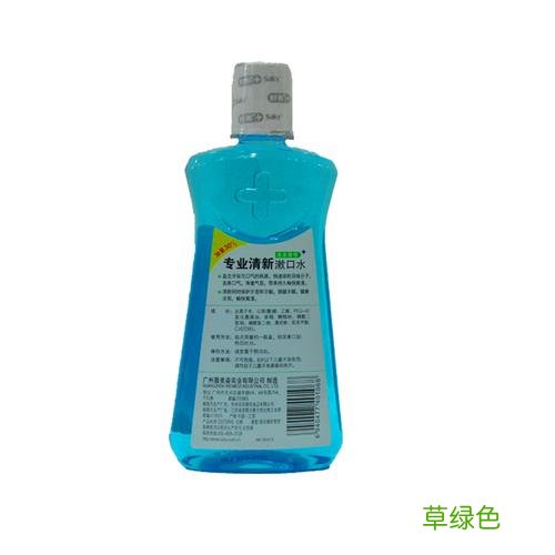 拔智齿后那个洞臭到恶心 漱口水