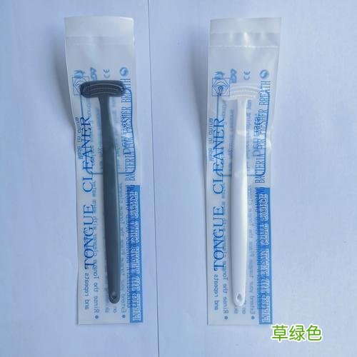 舌头靠近喉咙好多凸起圆疙瘩 刮舌器