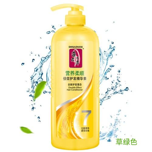 护发素排行榜 护发素