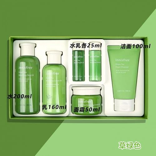 洗护用品厂家 洗护套装