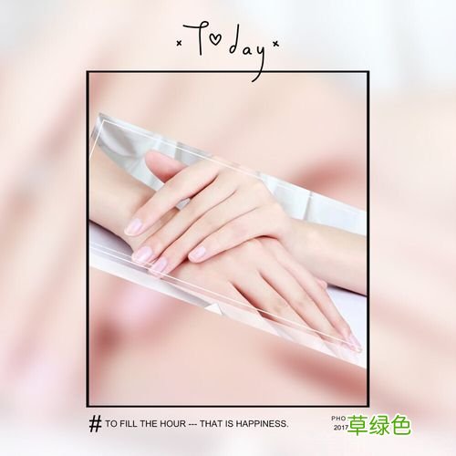 手部护理多少钱一次 手部护理