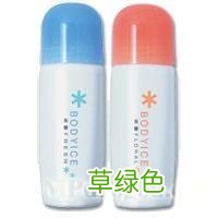 植入珍珠后是什么样子的图片 走珠