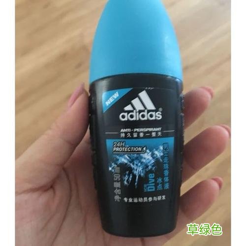 植入珍珠后是什么样子的图片 走珠
