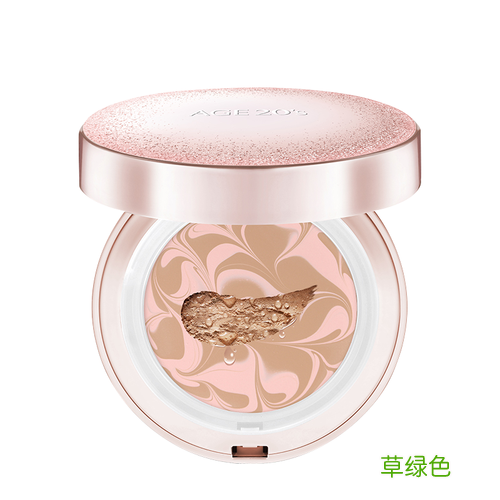 什么遮瑕好用 粉底/遮瑕
