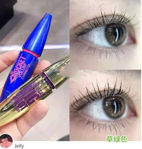 睫毛膏排名前10名 睫毛膏