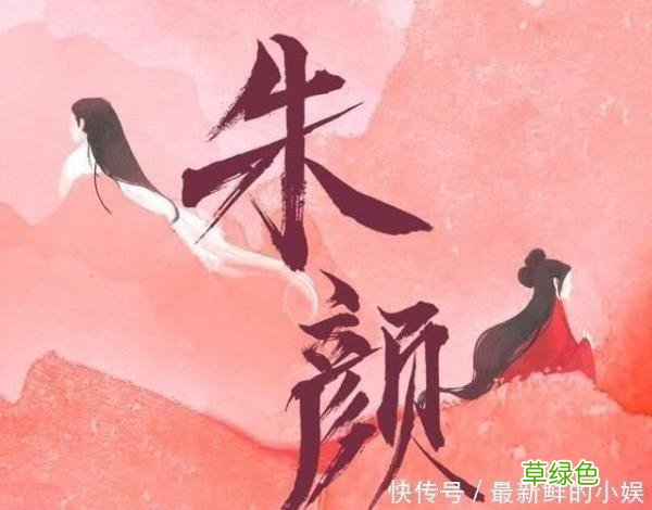 风起洛阳全阵容角色扮演