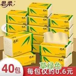 卷纸品牌排行榜 卷纸