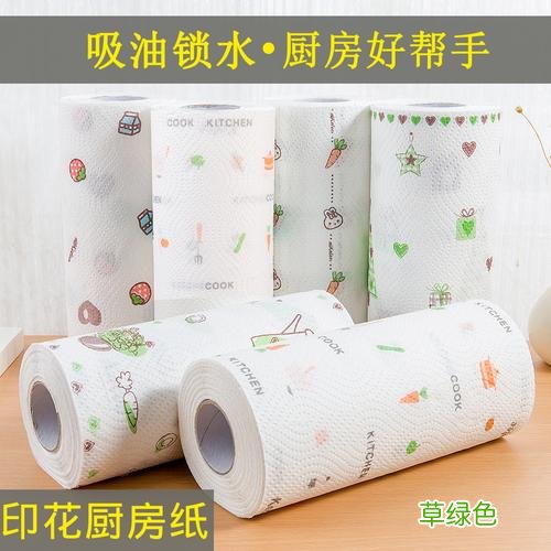 厨房用纸和洗脸巾一样吗 厨房用纸