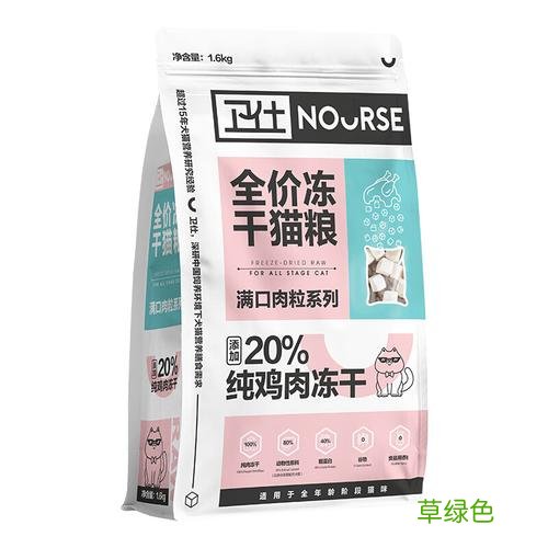 猫咪疫苗 猫干粮