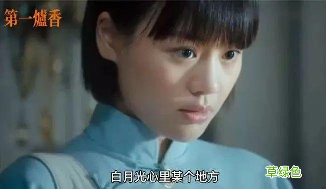 第一炉香电影票图片 电影票0元购第一炉香