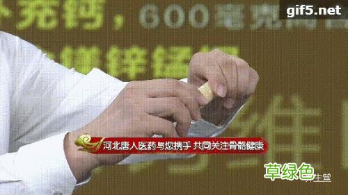 巴戟杜仲核桃煲汤大全 巴戟核桃汤功效