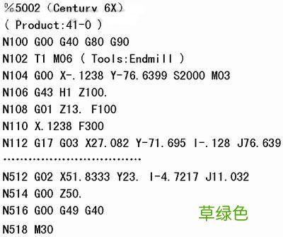手机数控机床编程软件下载 国产数控编程软件有哪些