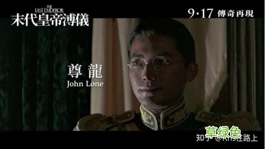 电影第一炉香定档了吗 第一炉香电影在哪儿看
