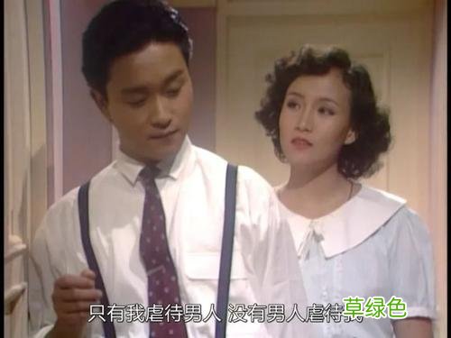 第一炉香电影多少钱 第一炉香电影时长多少分钟