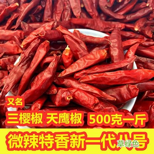 第一炉香电影票图片 十一月一号第一炉香电影票