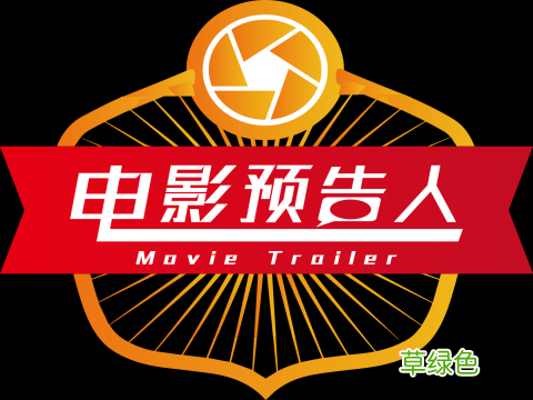 不老奇事电影院什么时候下架 不老奇事电影院多少钱一张票