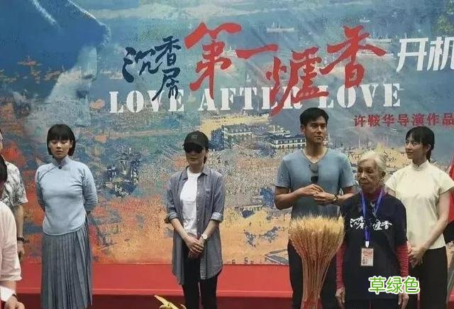 电影第一炉香图片文案 少年文案馆电影第一炉香文案