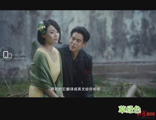 电影第一炉香定档了吗 第一炉香电影预告片