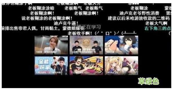 原神角色名字出处 原神主角名字出处