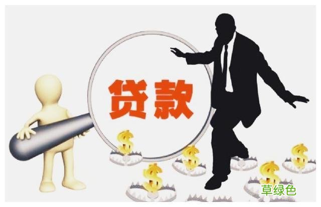 如何申请小额无息贷款 小企业无息贷款怎样申请
