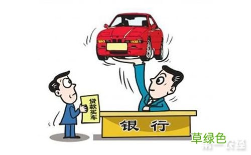 国家三年免息贷款的条件 怎么办无息贷款