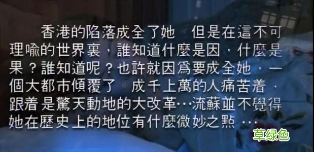 第一炉香猫眼评分 电影第一炉香的评分