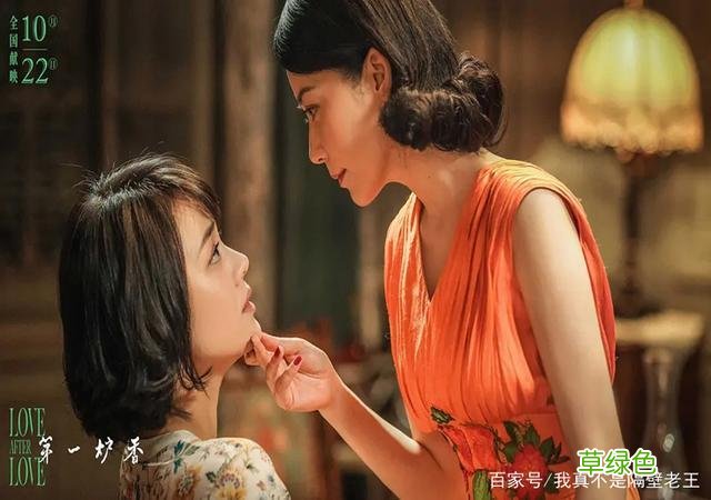 不老奇事电影2020几月份上映 不老奇事电影经典台词