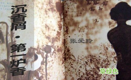 第一炉香电影内地上映时间 沉第一炉香电影