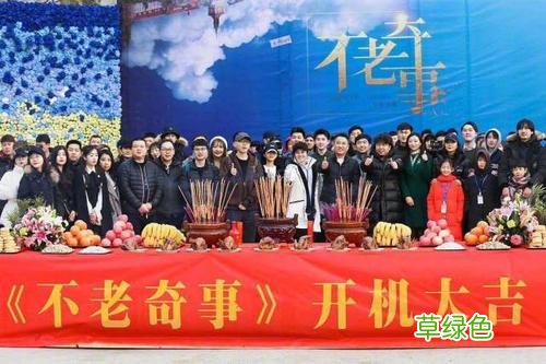 电影不老奇事还可投资吗 不老奇事电影里有广告吗