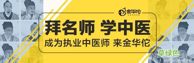 虎骨的功效与作用