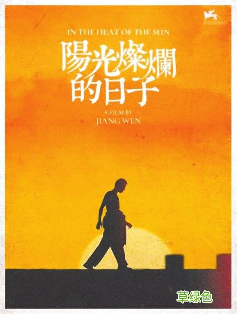 不老奇事电影2020几月份上映 电影不老奇事没看懂