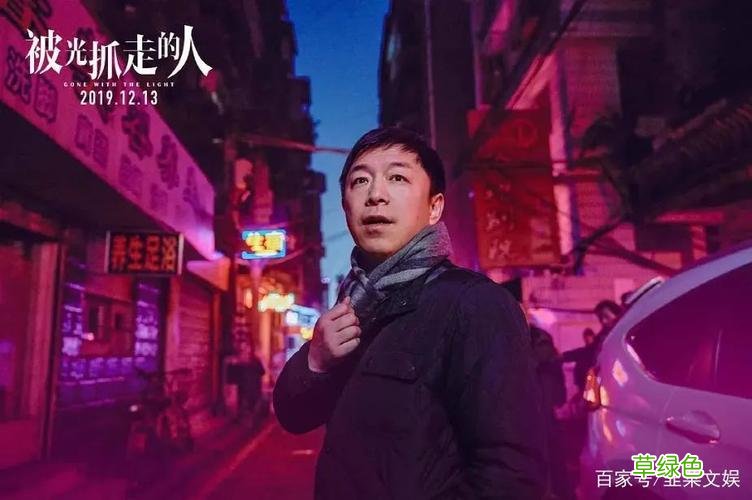 电影不老奇事还可投资吗 电影不老奇事照片