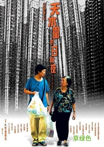 电影不老奇事还可投资吗 电影不老奇事照片