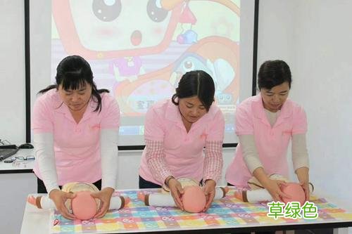 南京爱月宝月嫂培训中心地址和电话 南京月嫂培训中心收费标准