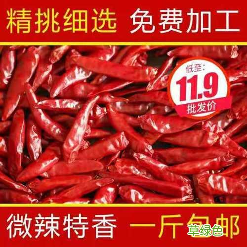第一炉香电影团购郑州金水区
