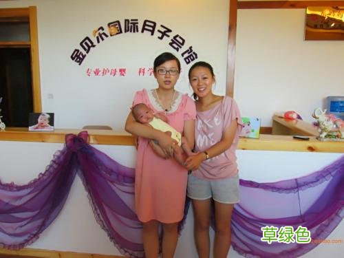 月嫂实操考试教学视频教程全集 月嫂护理方法视频教程
