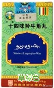 冬葵果的功效与作用的功能与主治 冬葵果的功效与作用