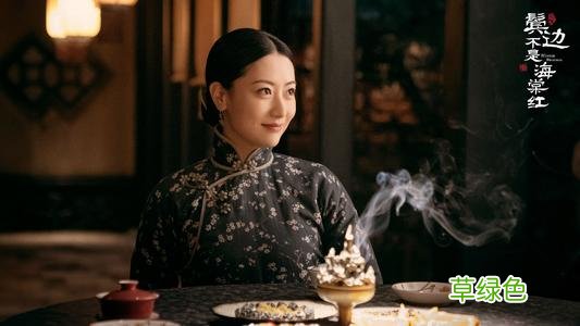 炉香 电影 第一个炉香电影