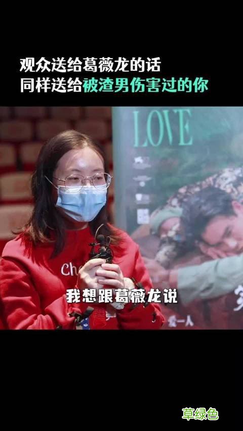 第一炉香电影骗局 第一炉香电影开场白