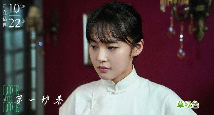 电影第一炉香 俞飞鸿 电影第一炉香俞飞鸿马思纯