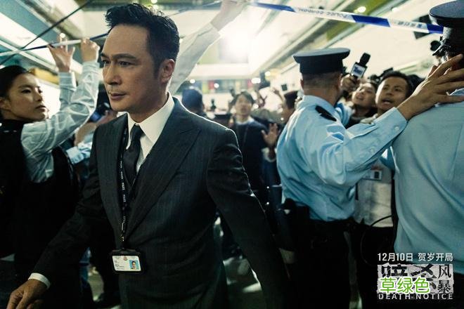 电影不老奇事什么时候上映 不老奇事电影完整版录播