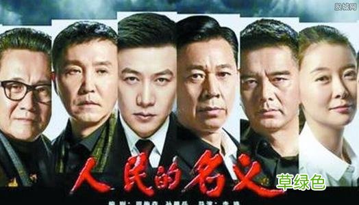 拍部电视剧需要多长时间 大博弈电视剧拍多长时间