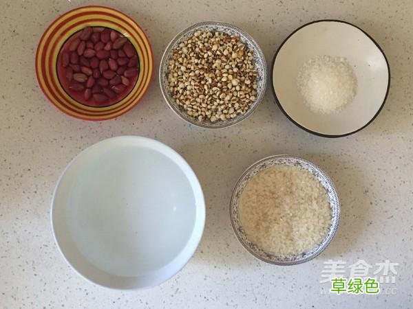 大腹皮的作用与功效 大腹的作用与功效