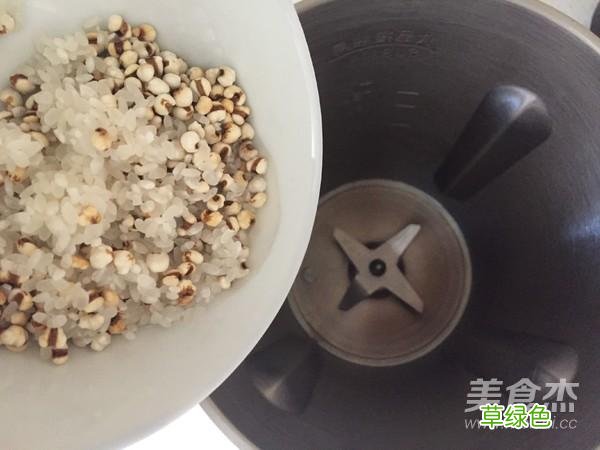 大腹皮的作用与功效 大腹的作用与功效